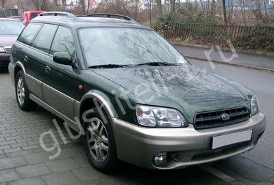 Купить глушитель, катализатор, пламегаситель Subaru Outback II в Москве